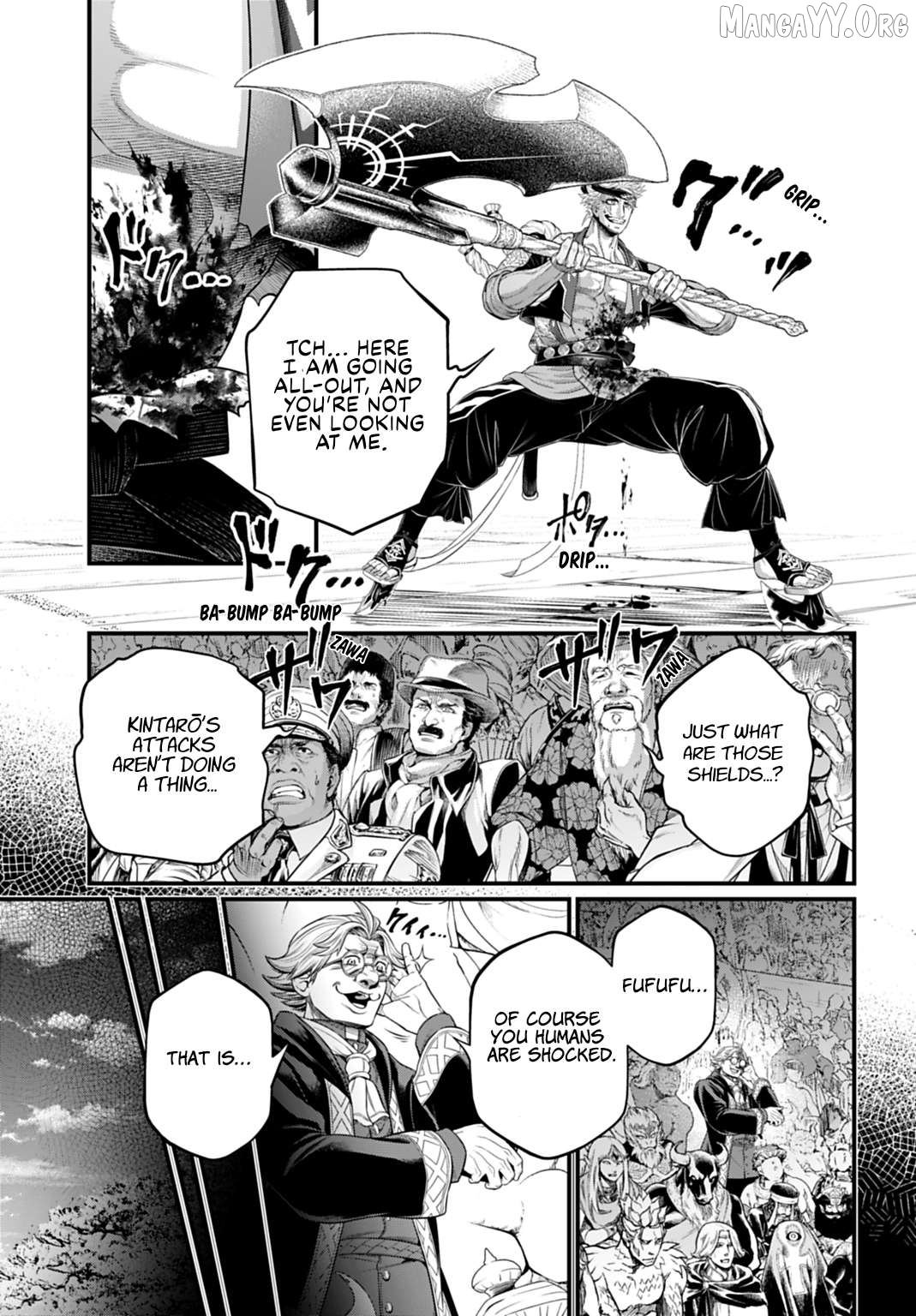 Record Of Ragnarok, Chapter 115 image 23